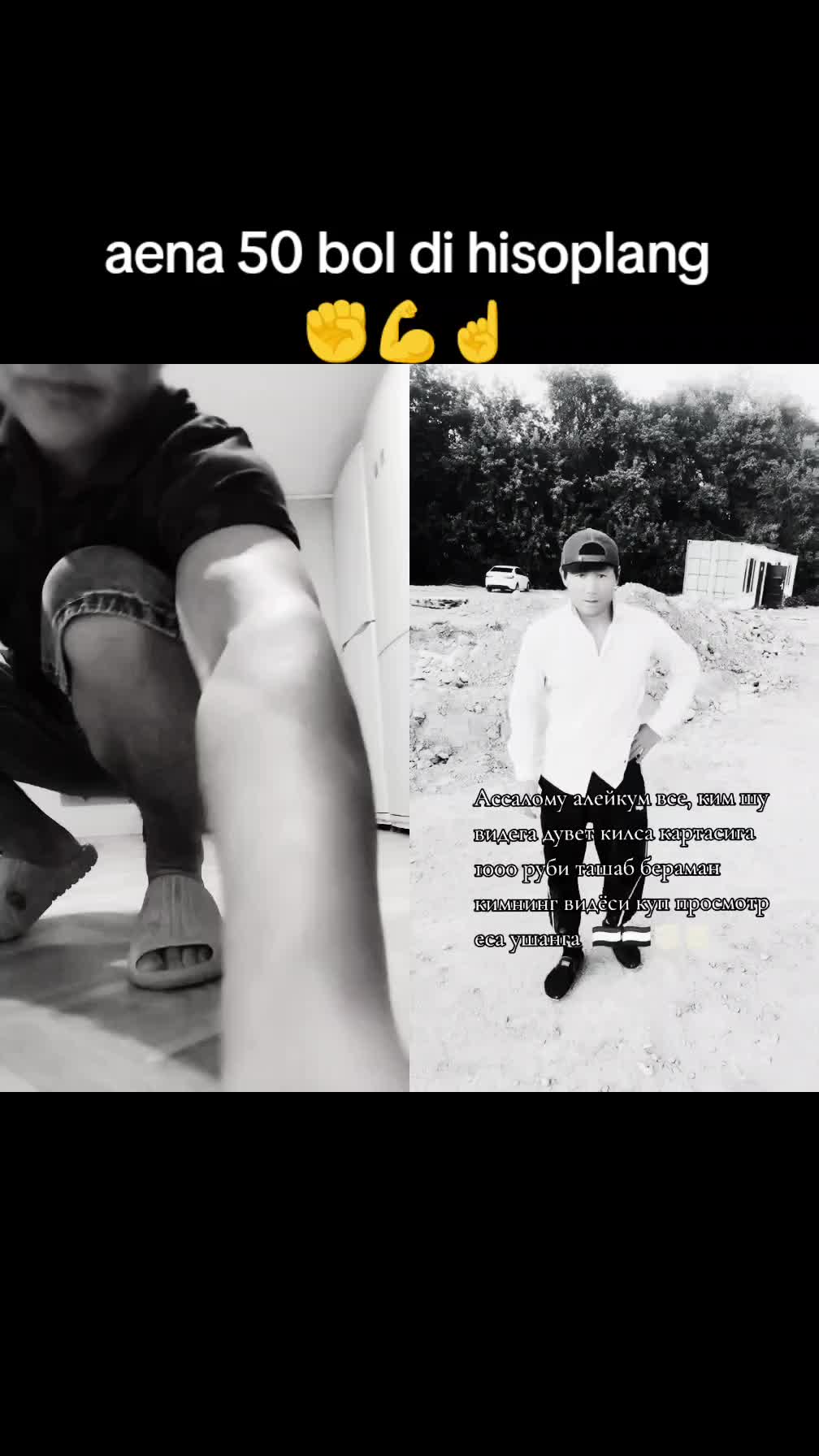 @🫅🏻🕊️AZIZ🕊️🫅🏻SHOX🕊️🫅🏻