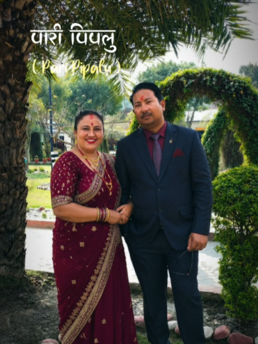 @Meera&hearts;️Abhi( From Bardiya )