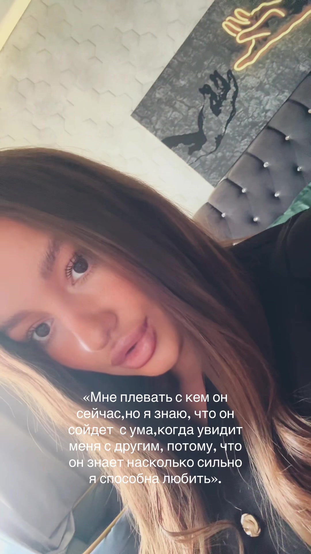 @Alisa