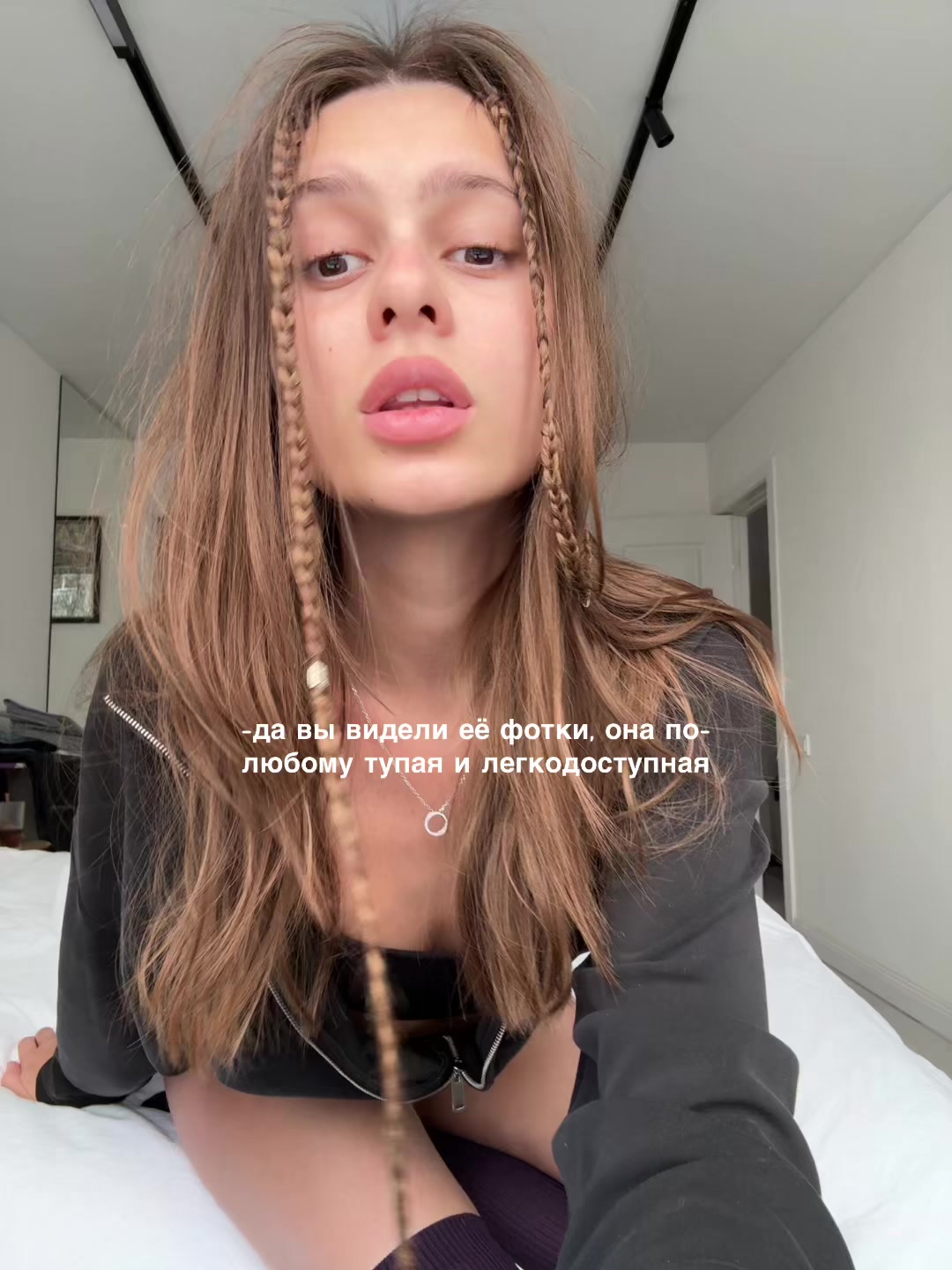 @sheva &mdash; stylist/msk