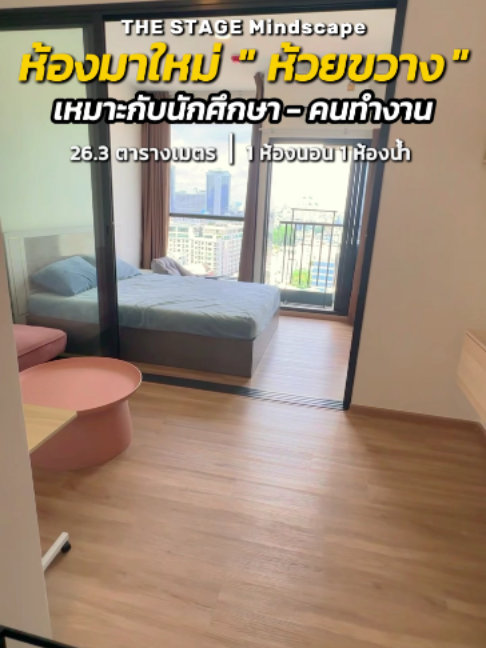 @BKK BIG HOUSEKEEPER