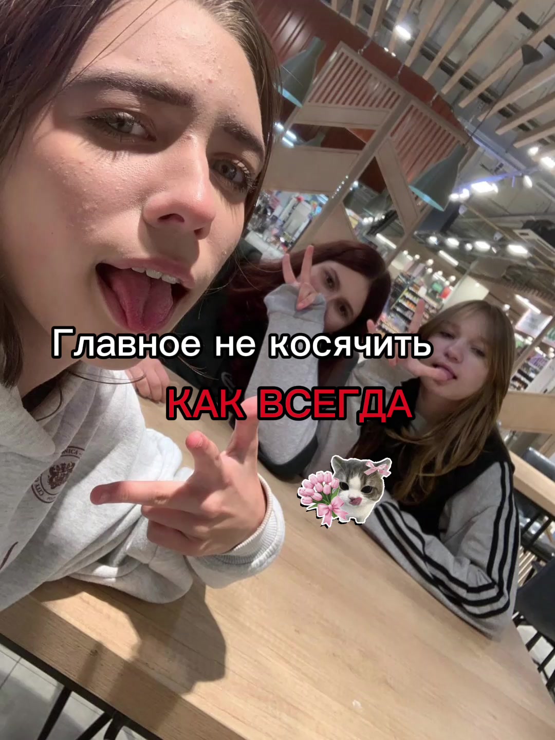@✨️🪽