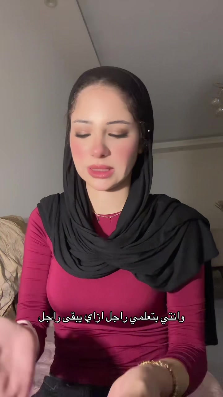 @مَــرْيَــم