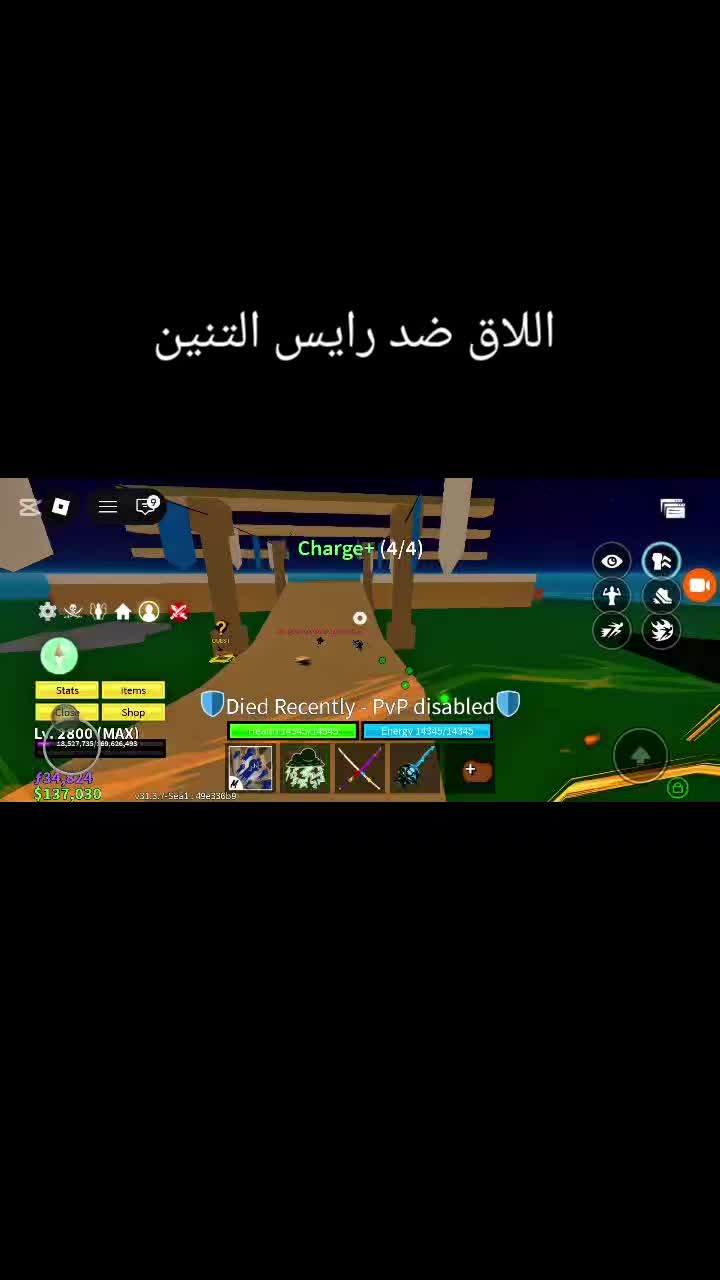 @Momo X blox
