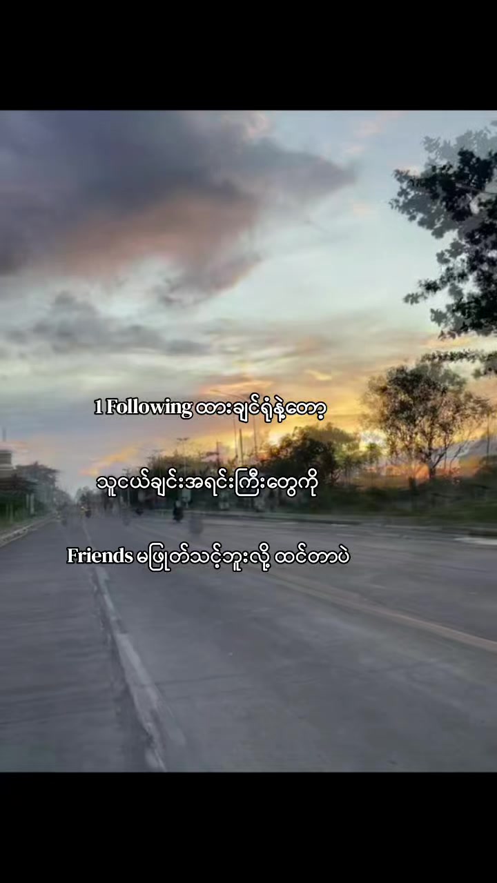 @𝐘𝐔𝐓𝐀 𝐀𝐙𝐔𝐊𝐈