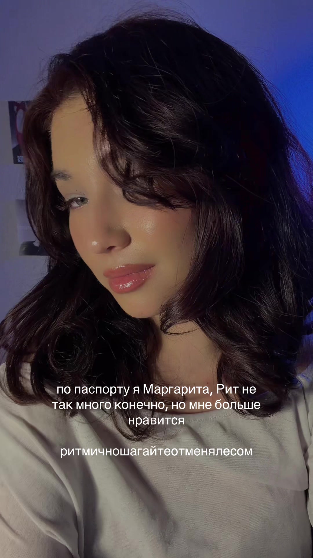 @тгк biomarka