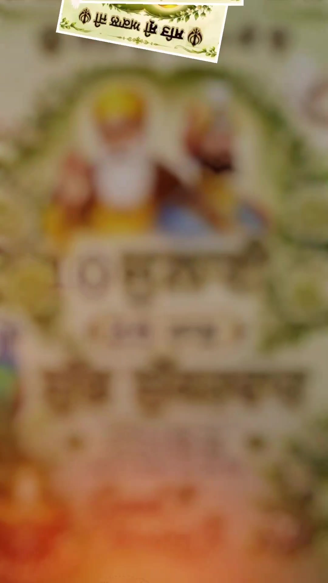 @Harpreet Sran