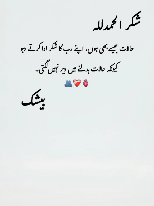 @احمد رائٹس