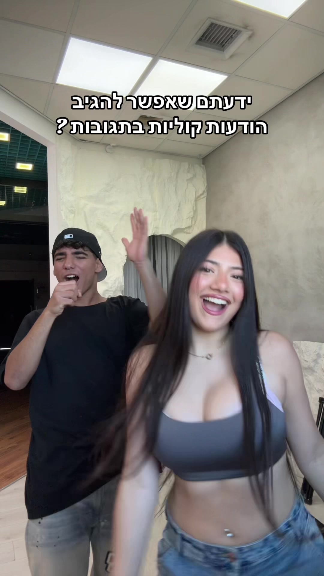 @רותם אשרוב אמן חושים ♠️