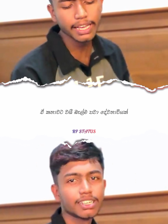 @||> RP 🇱🇰🐰❤️ <||