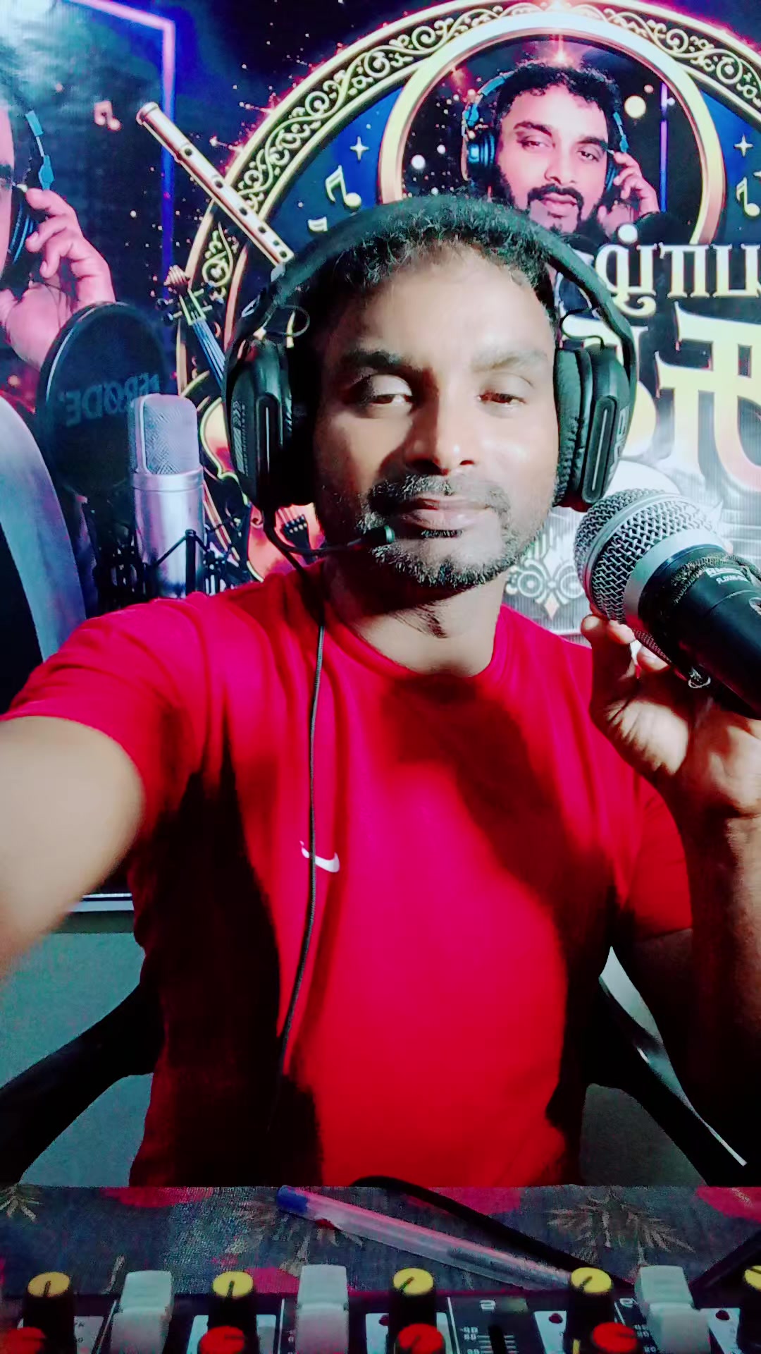 @யாழ் சுதாஸ் Voice