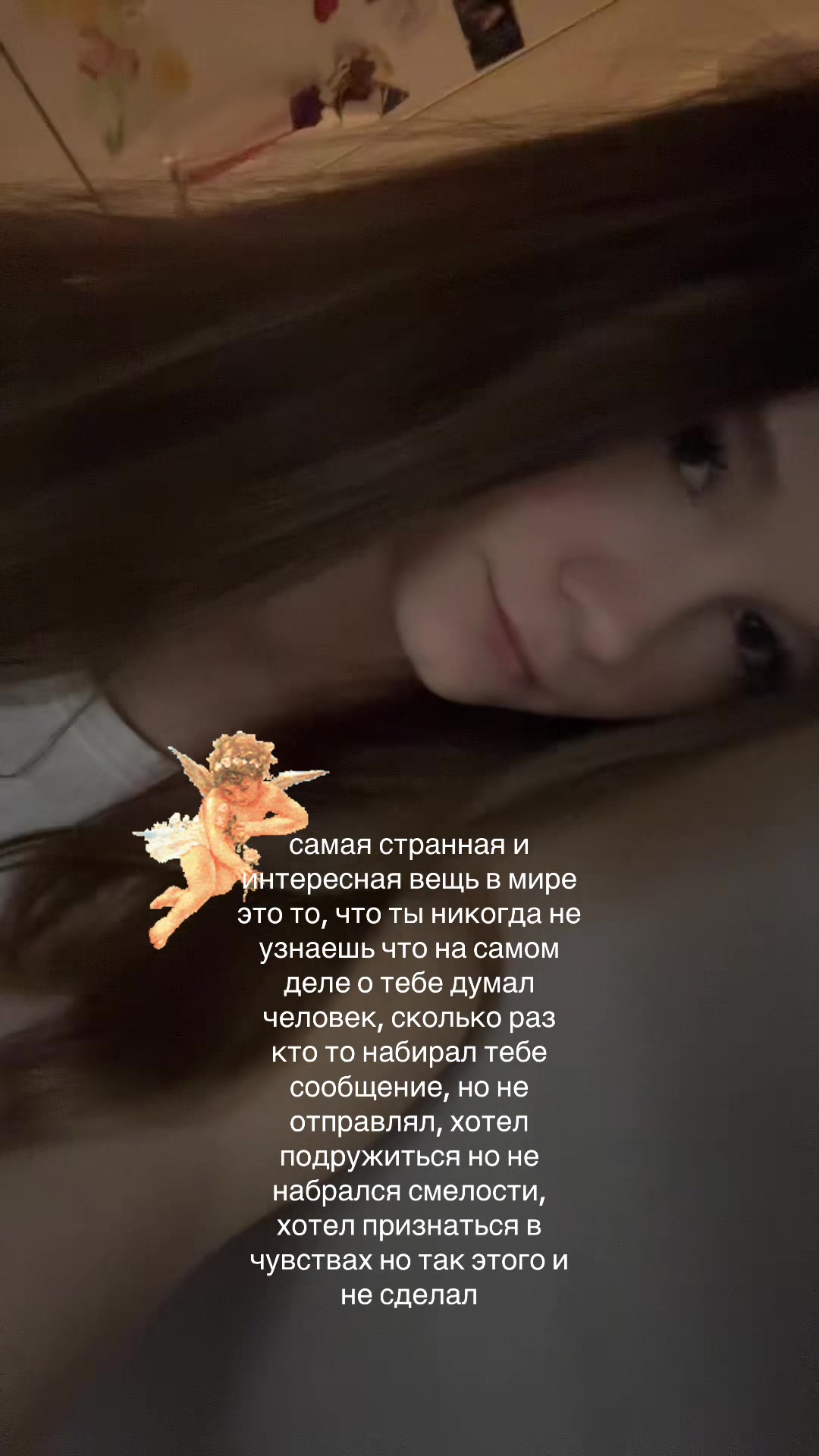 @4eva