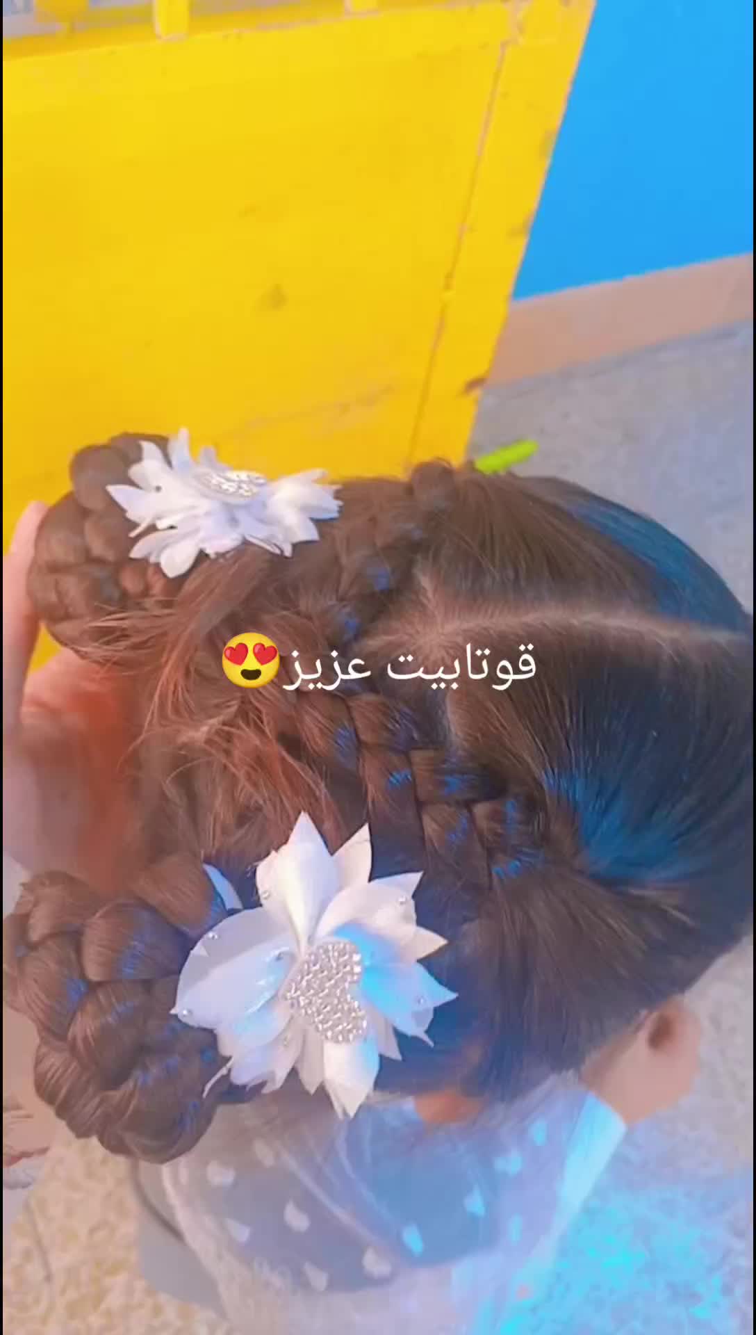 @Asenat Asma