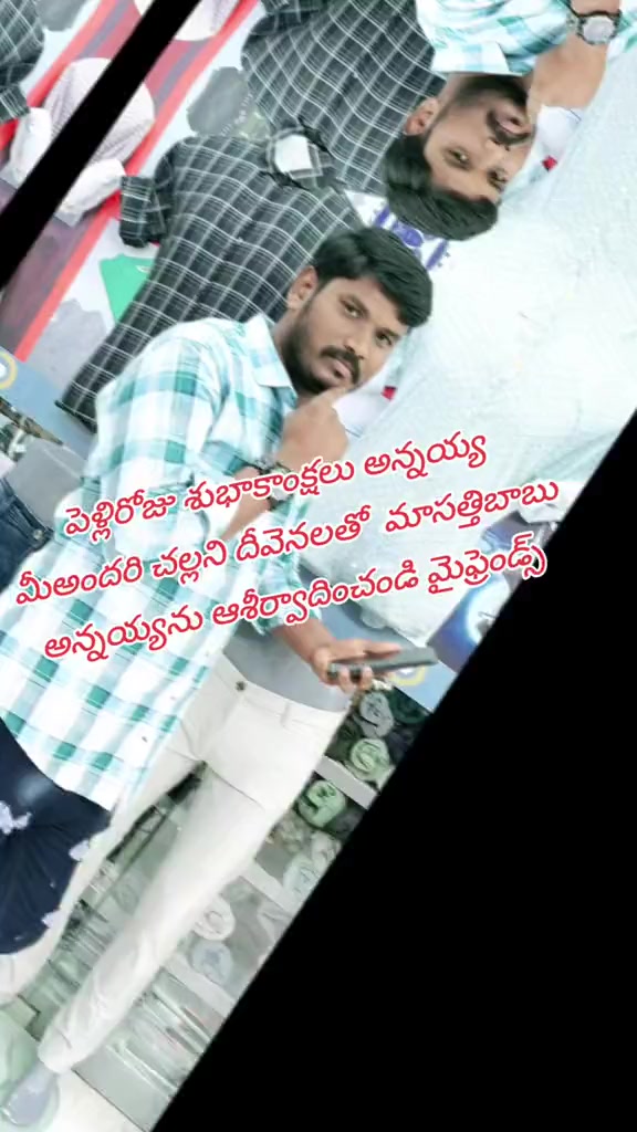 @Divakar Manukonda Di