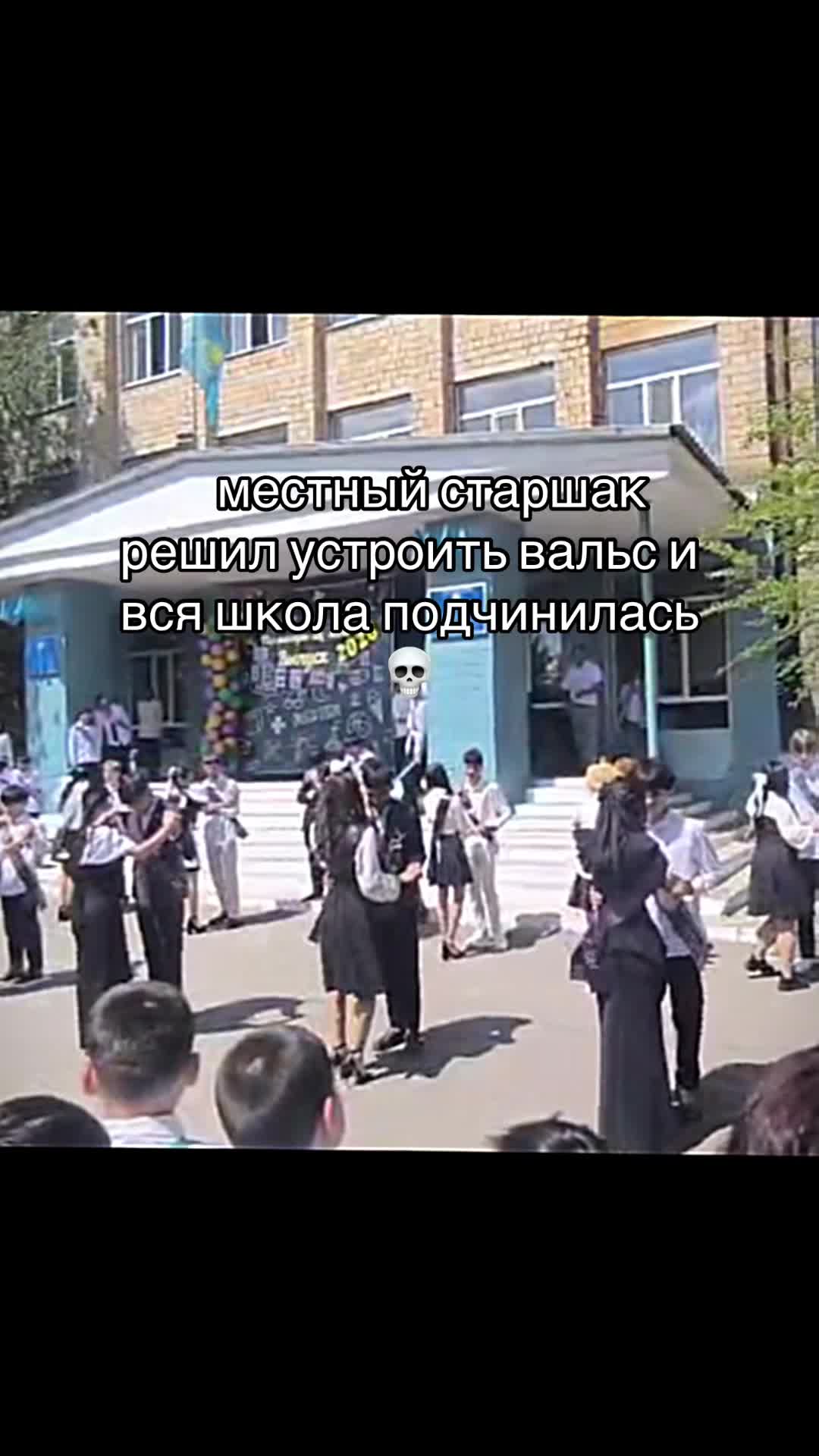 @СТАРШАК ПУПЫР💀