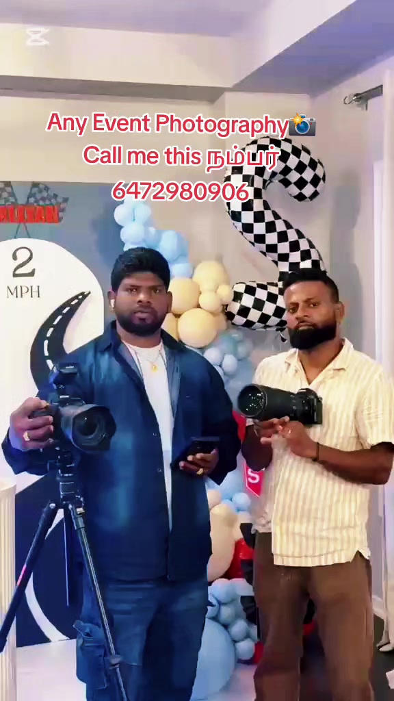 @இலக்கியா| Ilakkiya Renovation