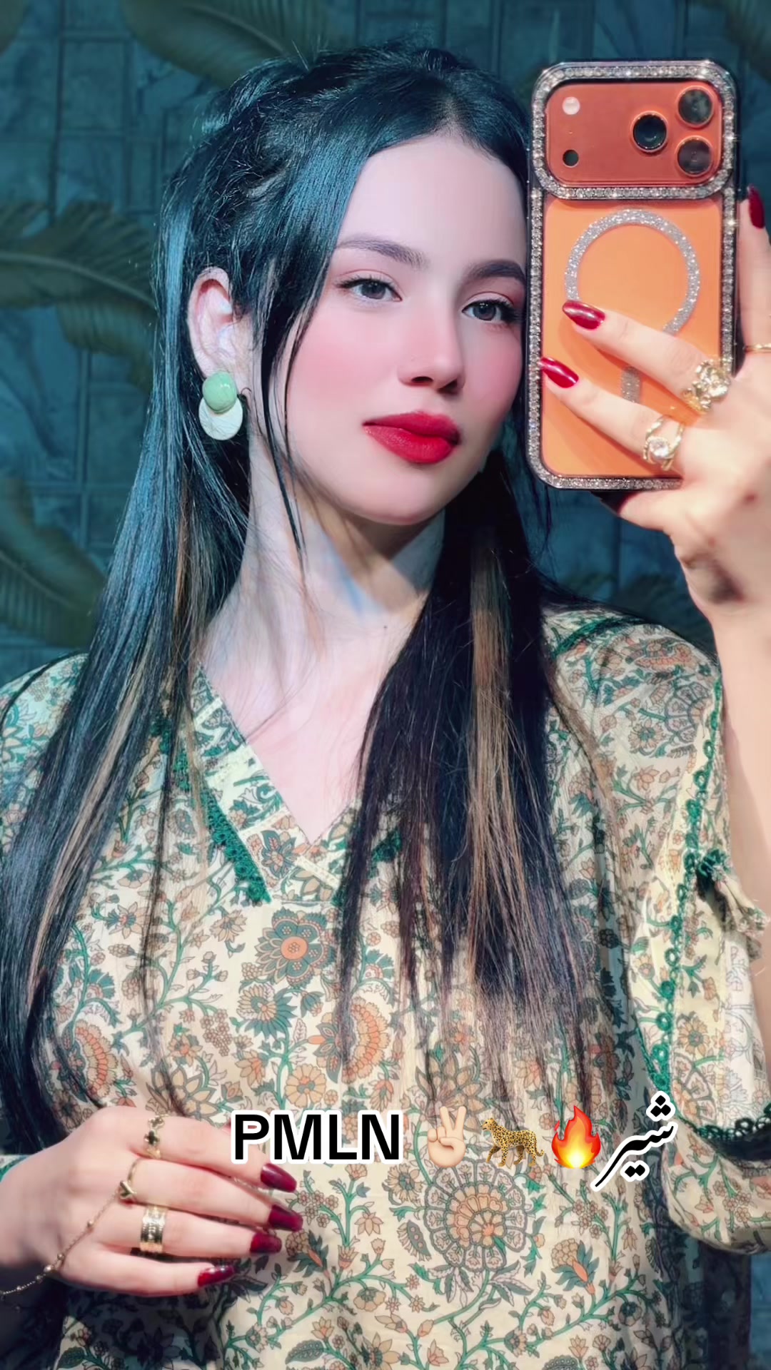 @h.chofficial