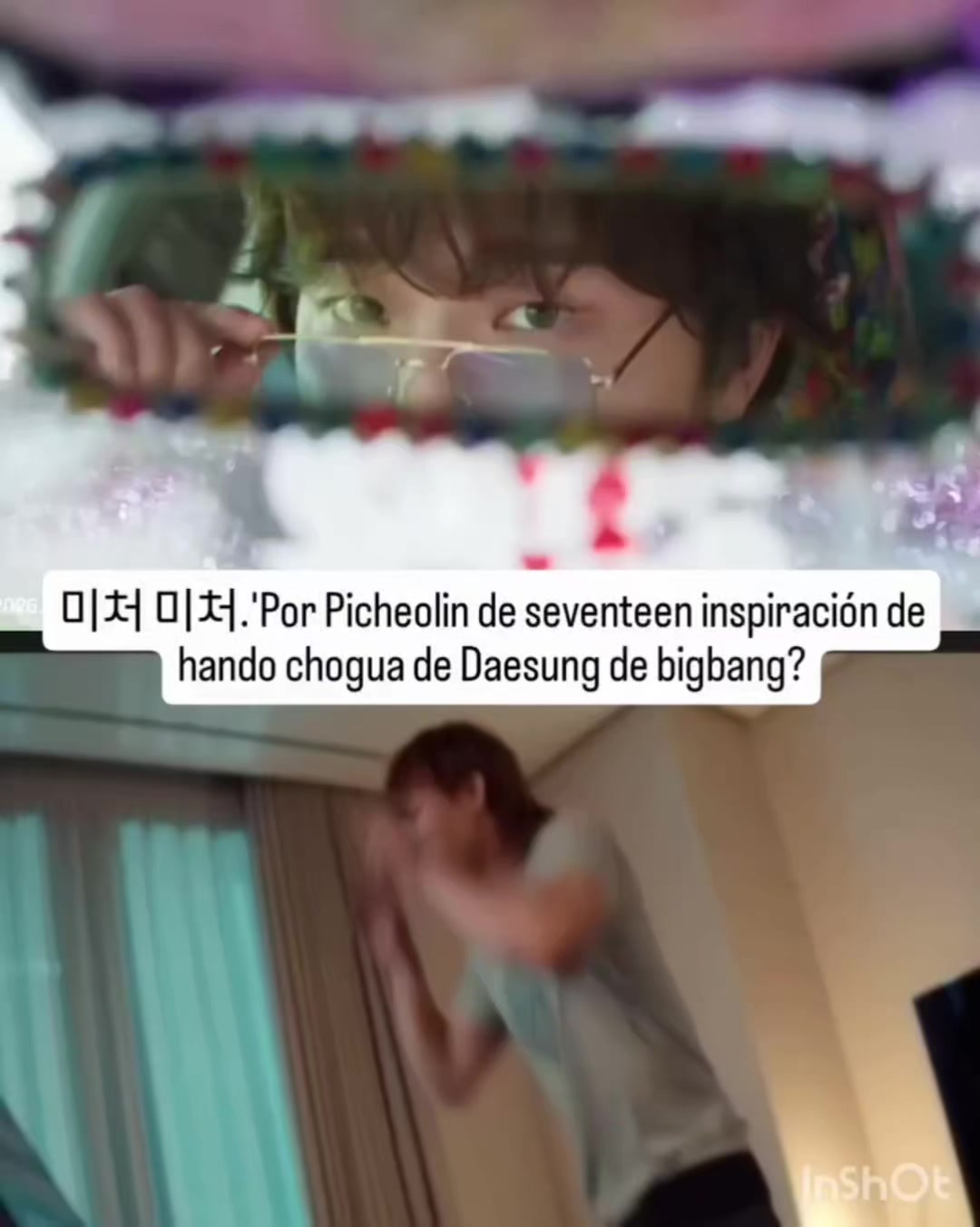 @bigbang es VIP
