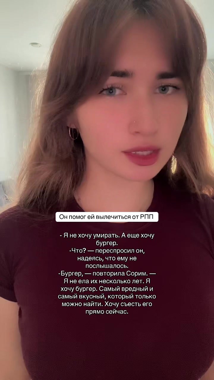 @Букток📚📚📚