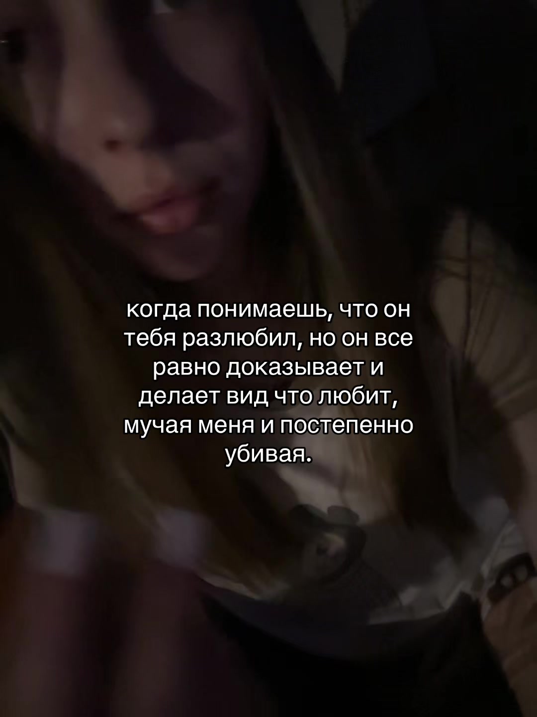 @авдеева💤