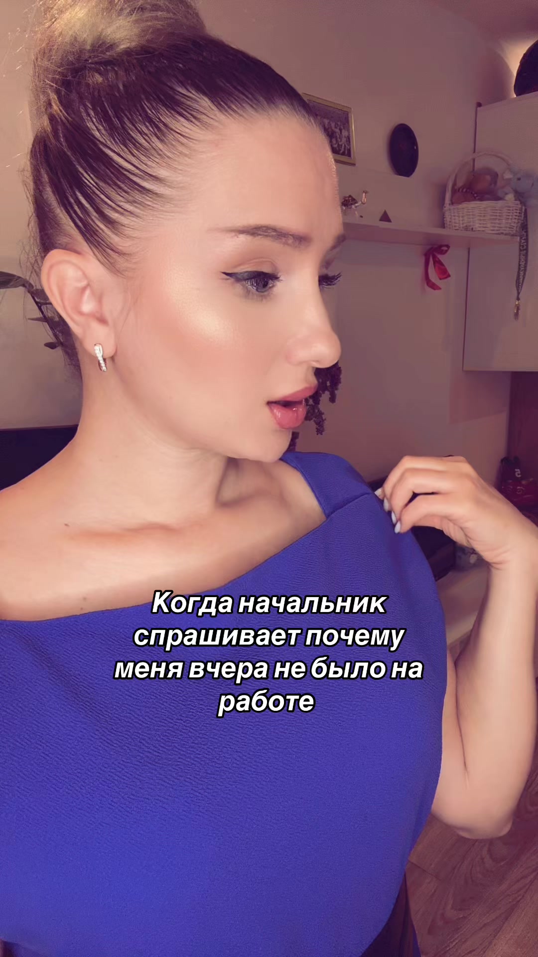 @Ксю Анатольевна