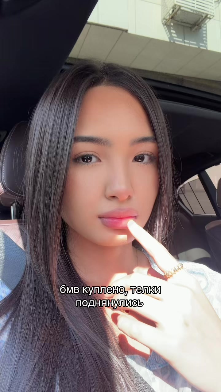 @kkerimbayeva