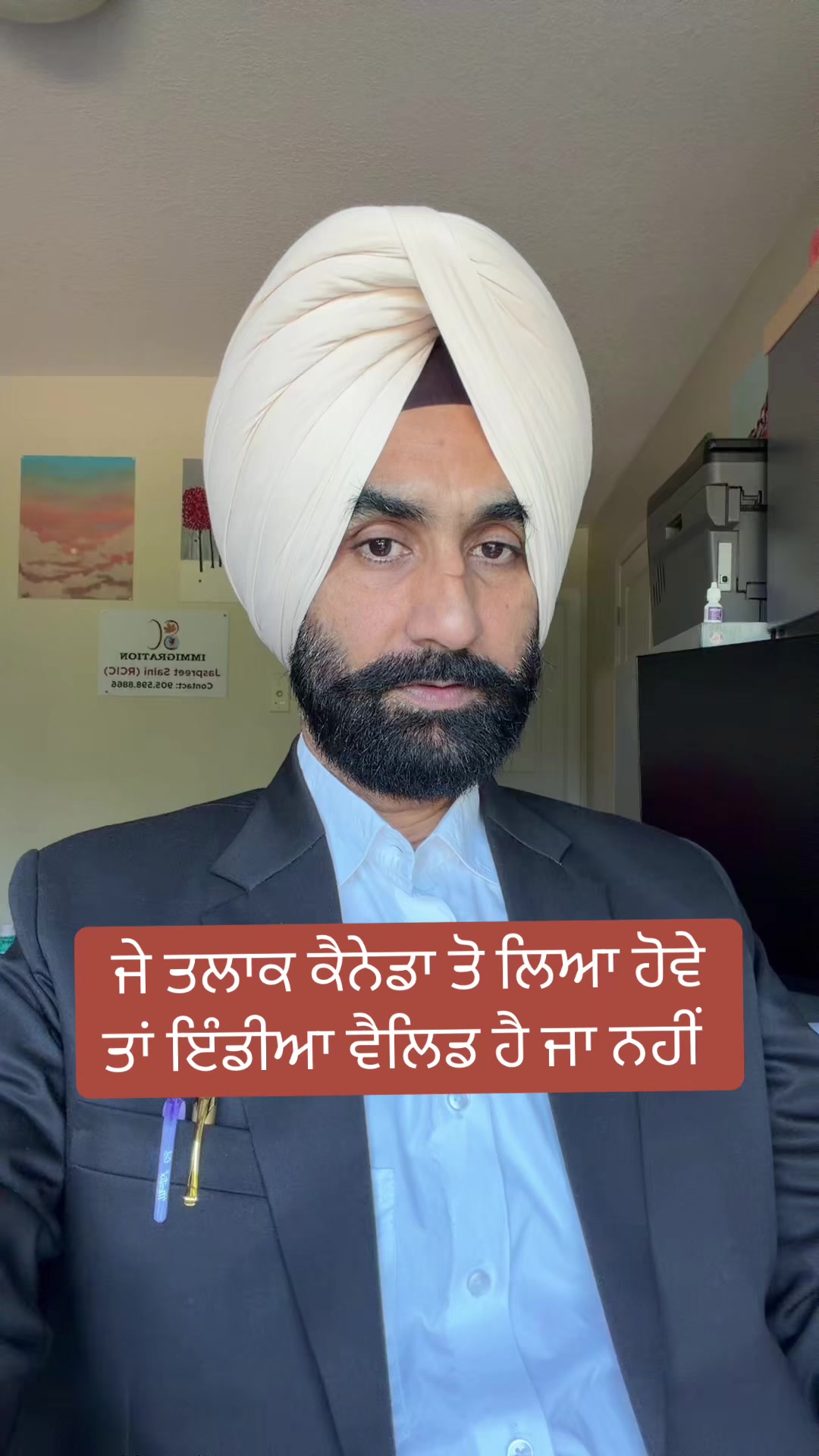@Jaswant singh Advocate