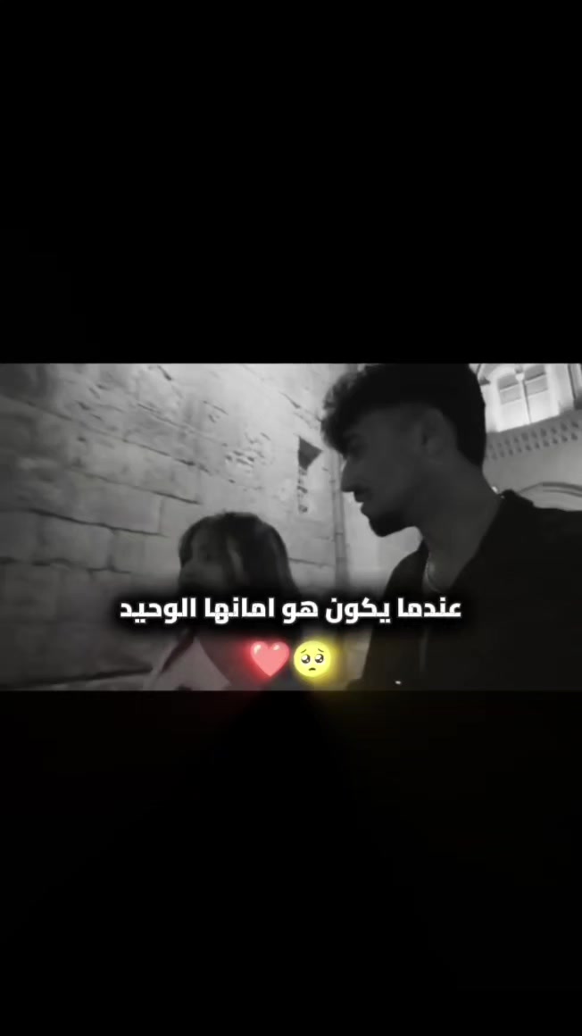 @Dr.Zein