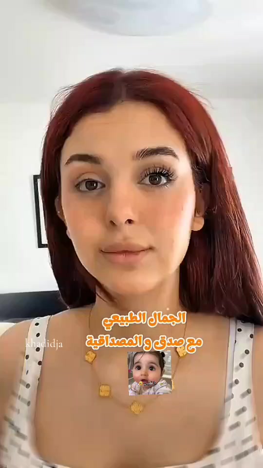@khadidja_inzo21🧸🇩🇿