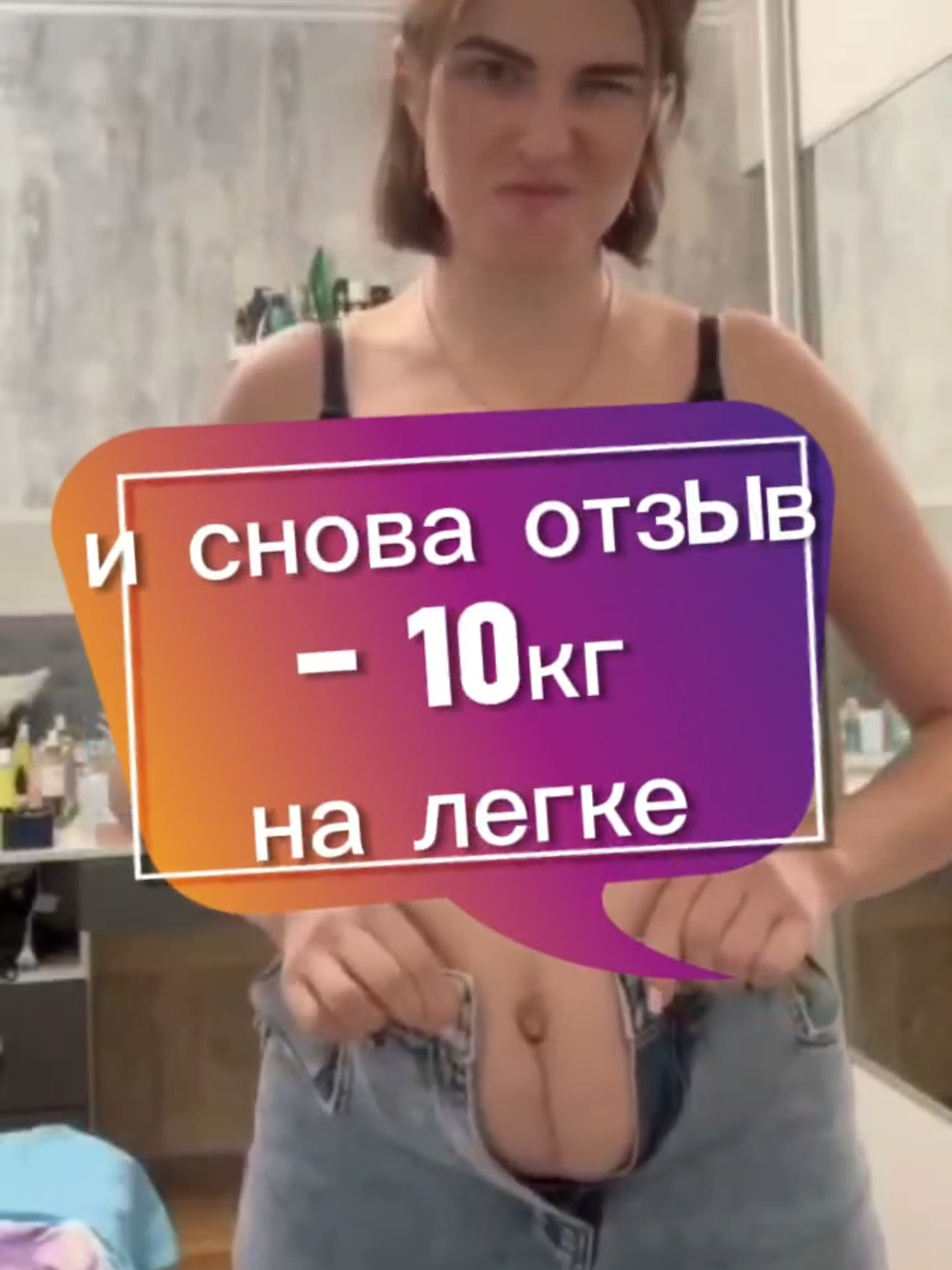 @Ирина