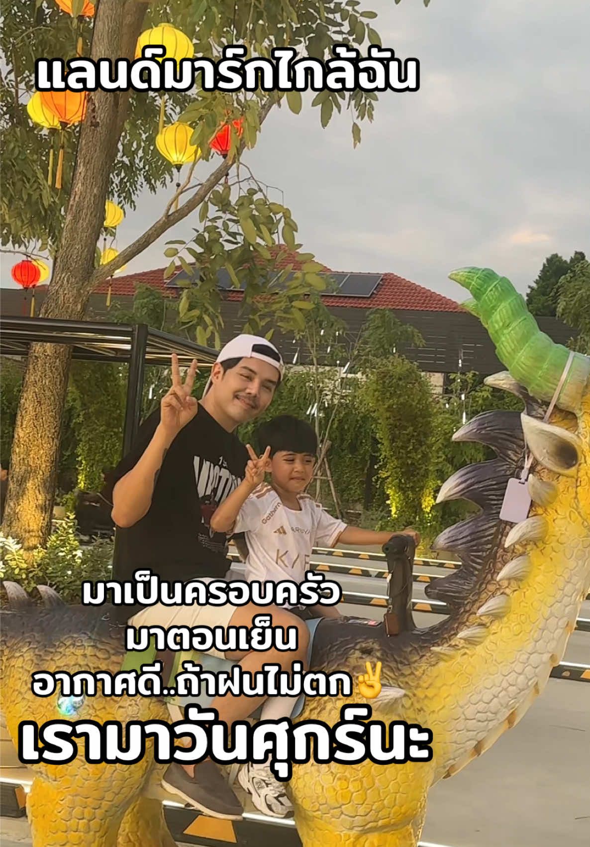 @คุณย่า(ช่องจริง💕)
