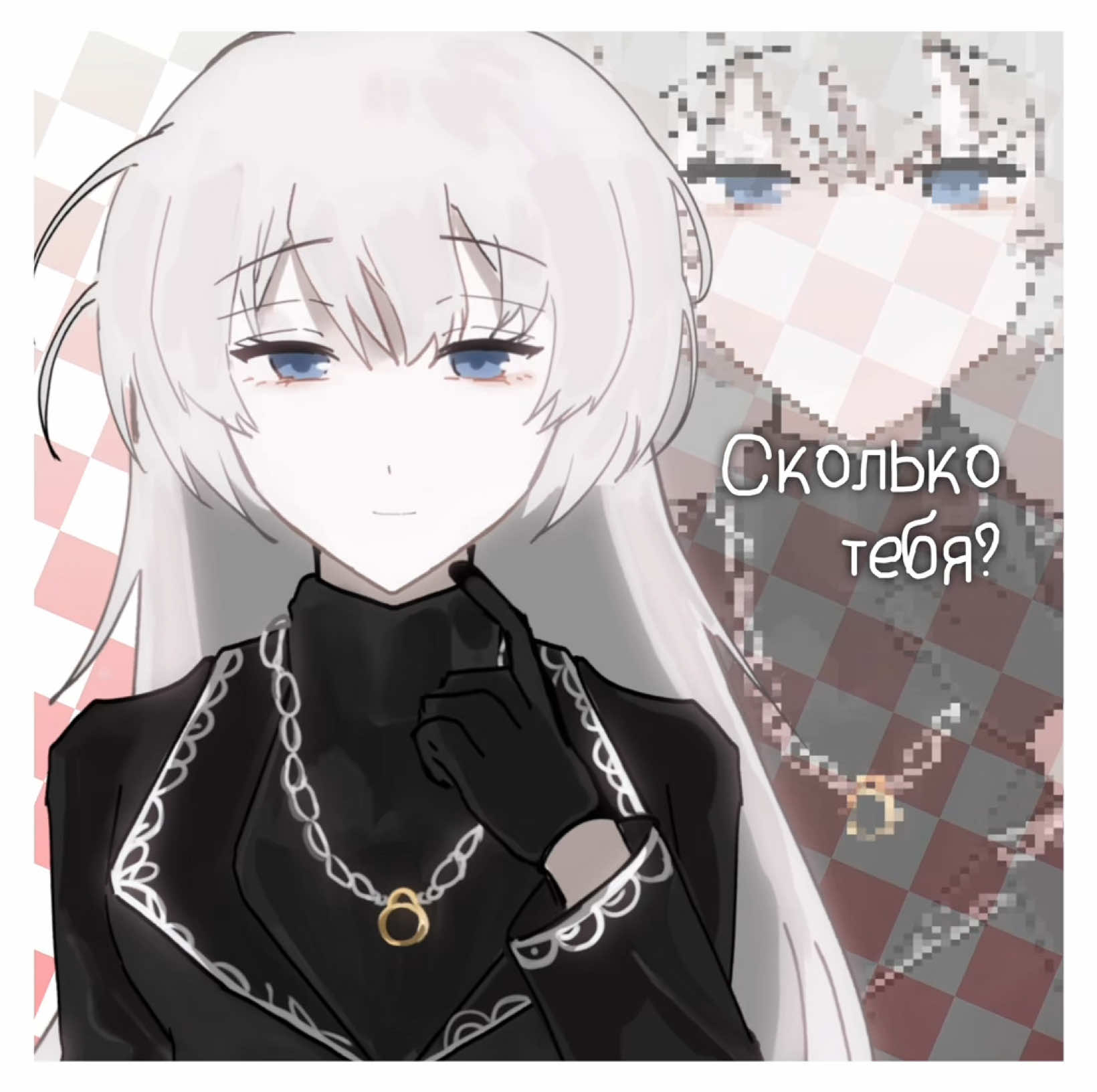@Rie