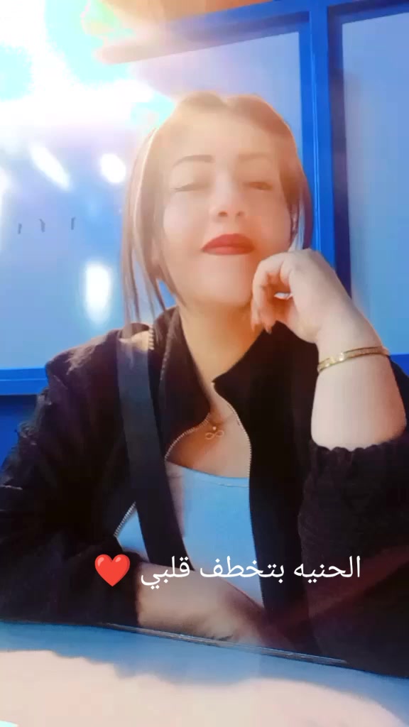 @Eman Abozaid
