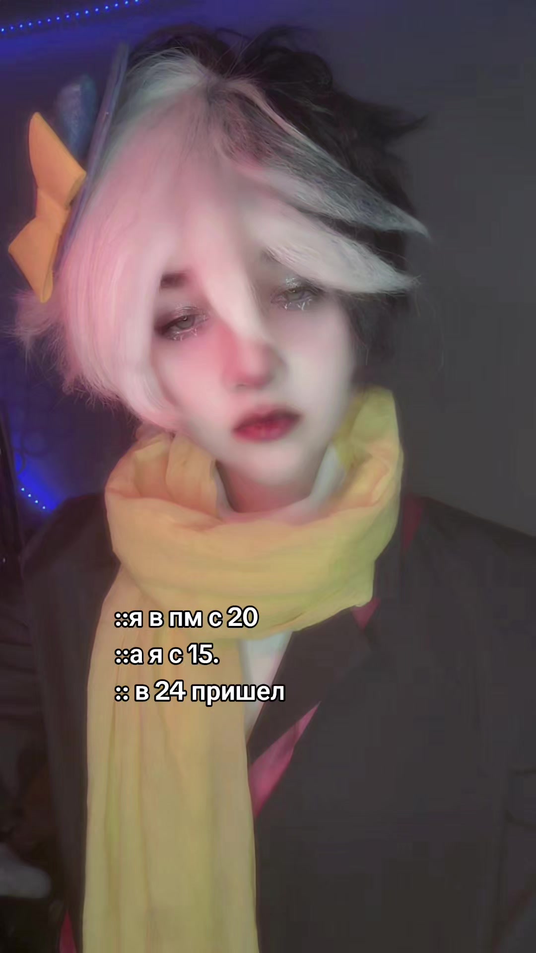 @Tsuvt