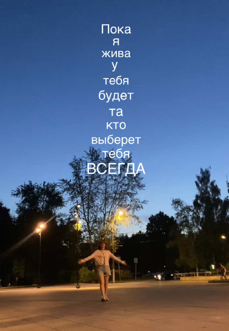 @ТГК: Дневник Рыжика🔥