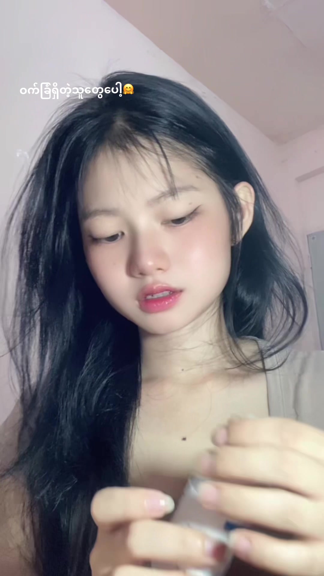 @ðŠð±ð¹àžà¹àž²àž¡àžµà¹àžàž²ð³ð±ð¹ðâšðŠ