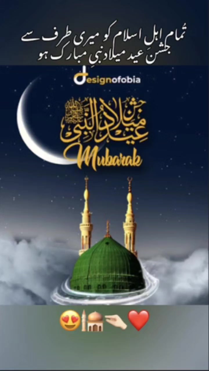 @🇸🇦 Zakhmi Dil ❤️🩹🇵🇰 786