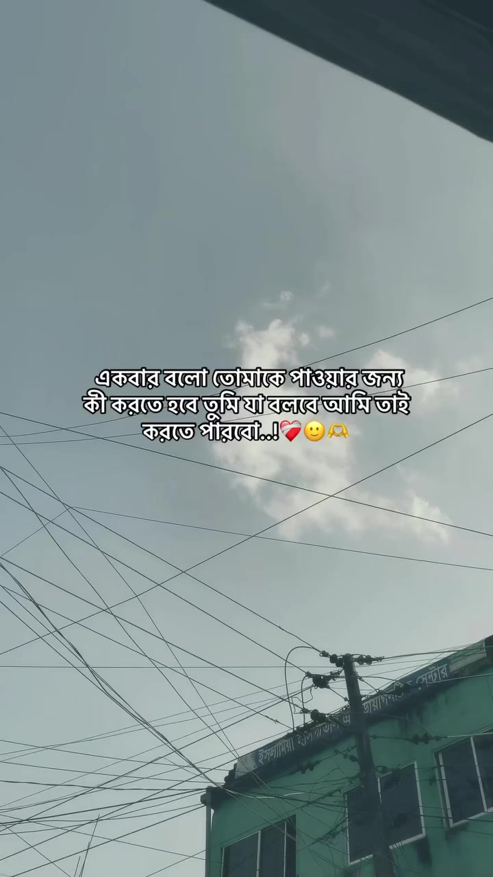 @💫_ 𝐇𝐀𝐌𝐈𝐃𝐔𝐋 _🔥
