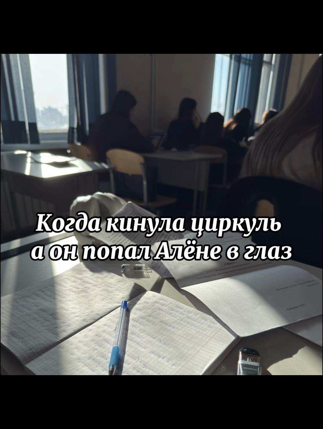 @•Я люблю Алю•