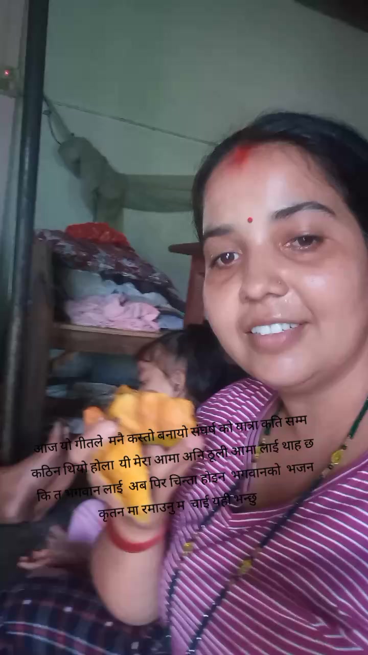 @Nisha🕉️🕉️🙏
