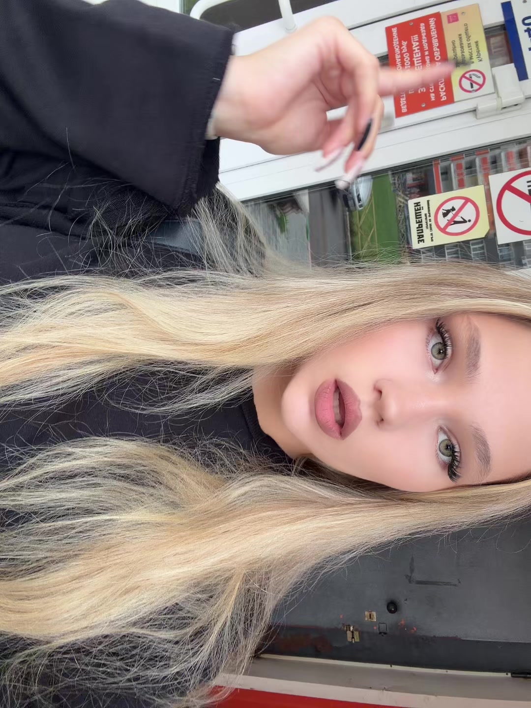 @Кристи