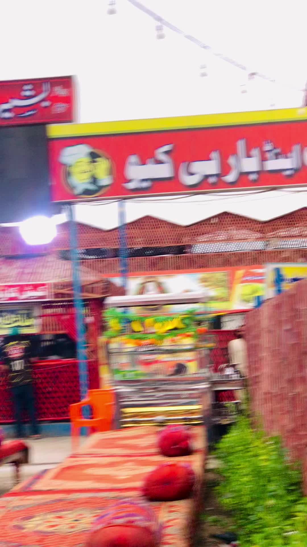 @Asif khaskali