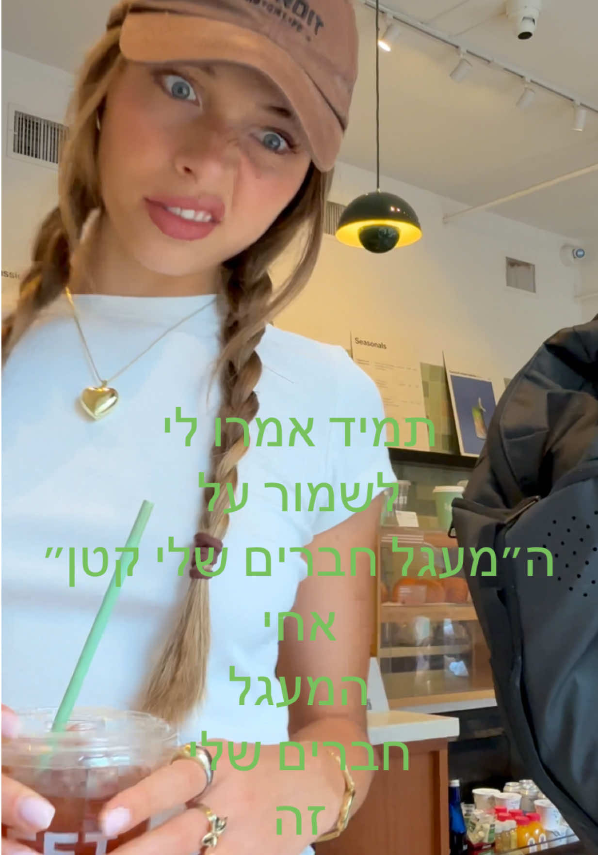 @tal levy