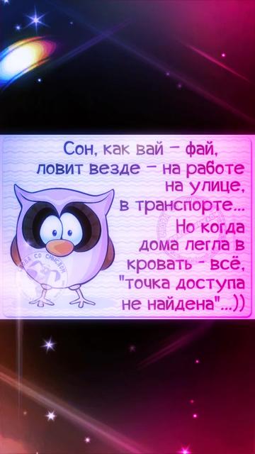 @❤️❤️ЛюбовьМорковь❤️❤️