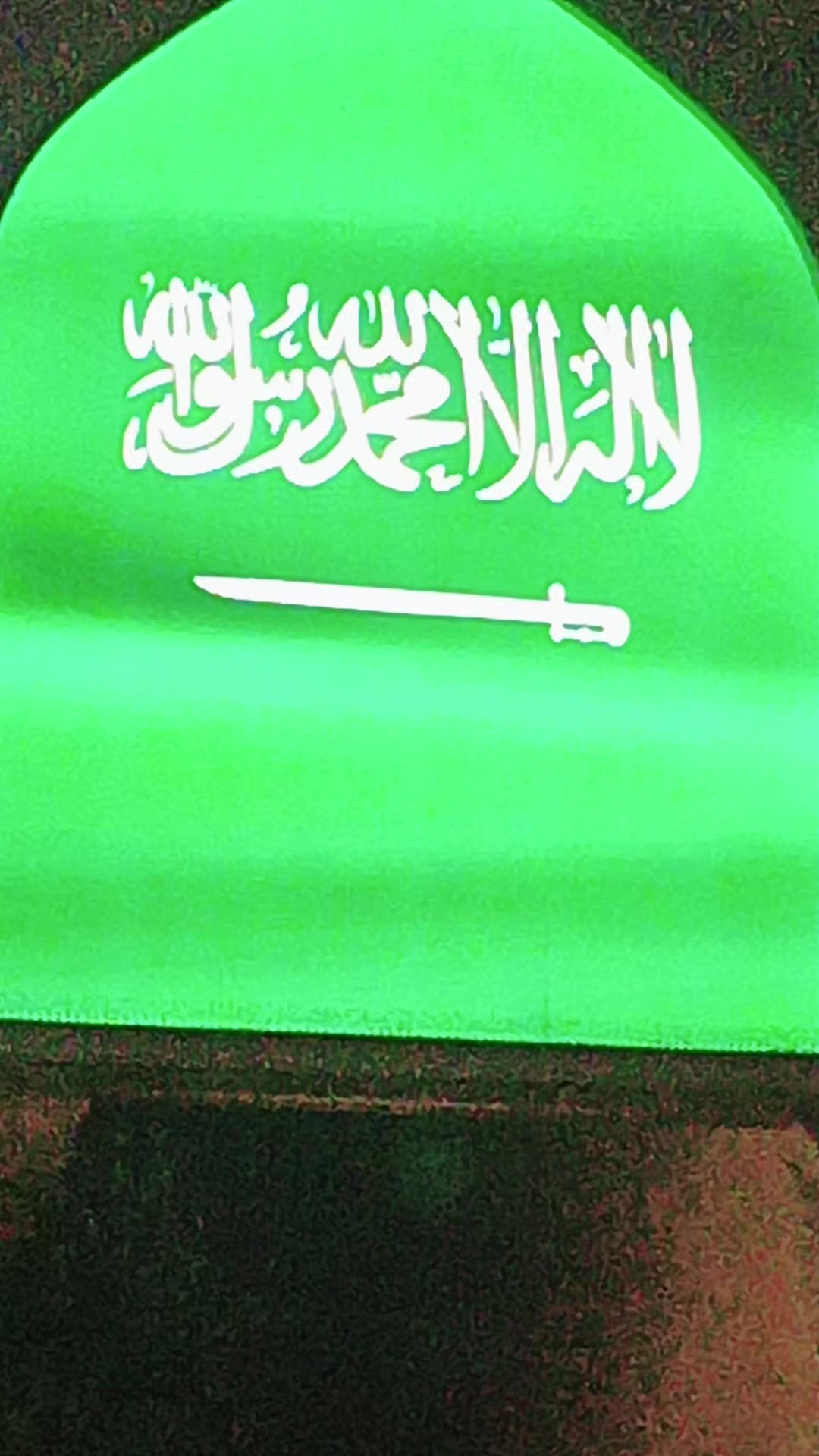 @ابو حطیم