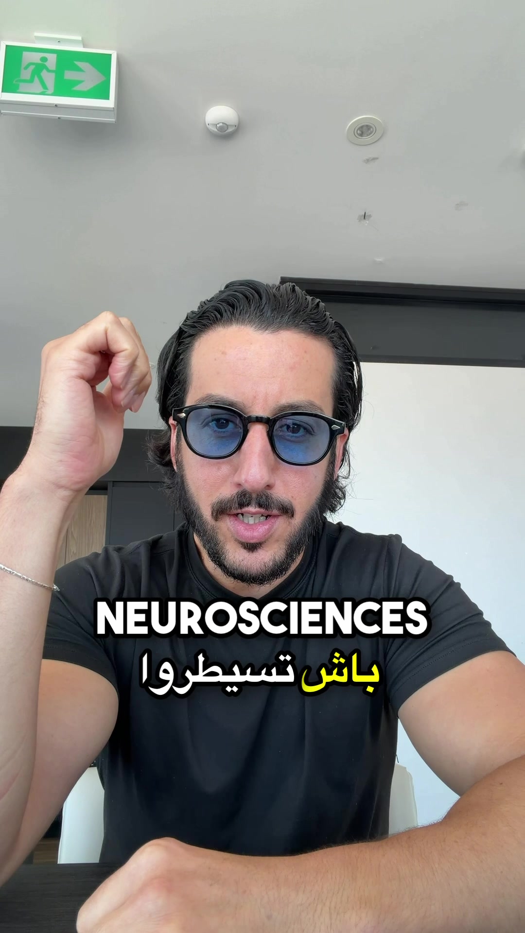 @Zyadspace