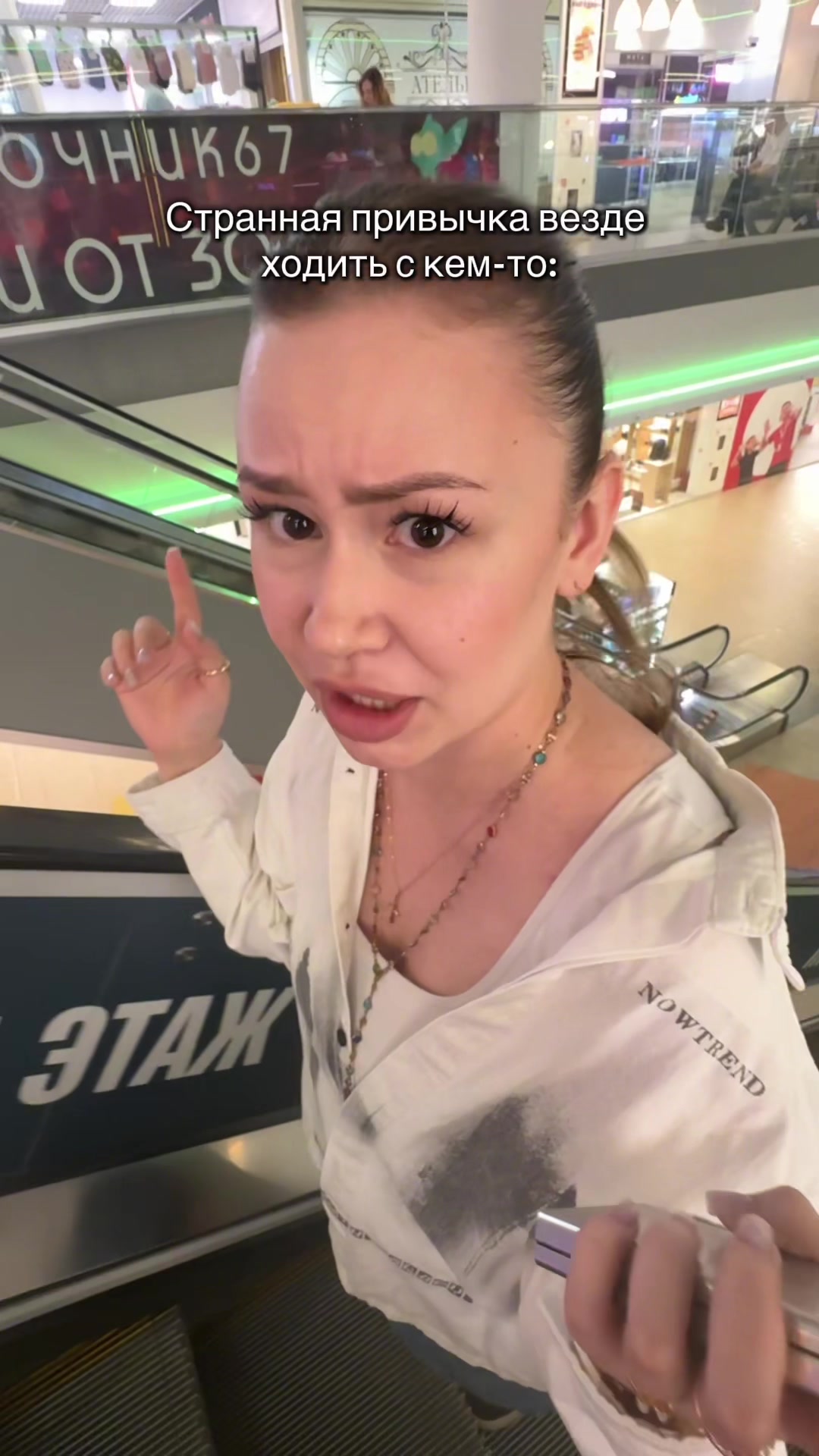 @тгк: катюша