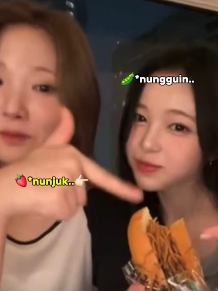 @inyule2