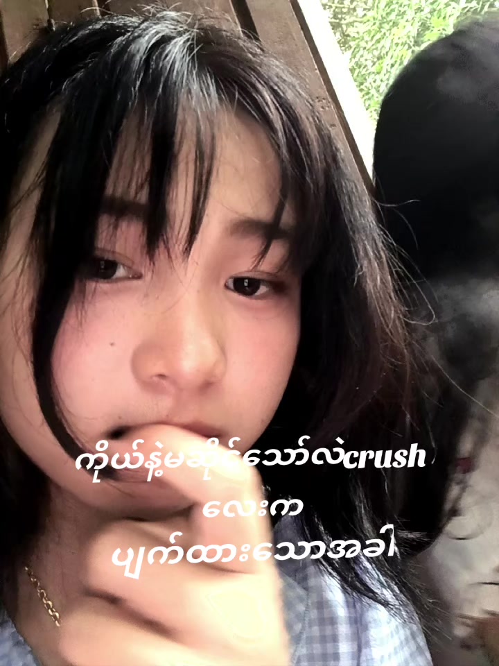 @Mona