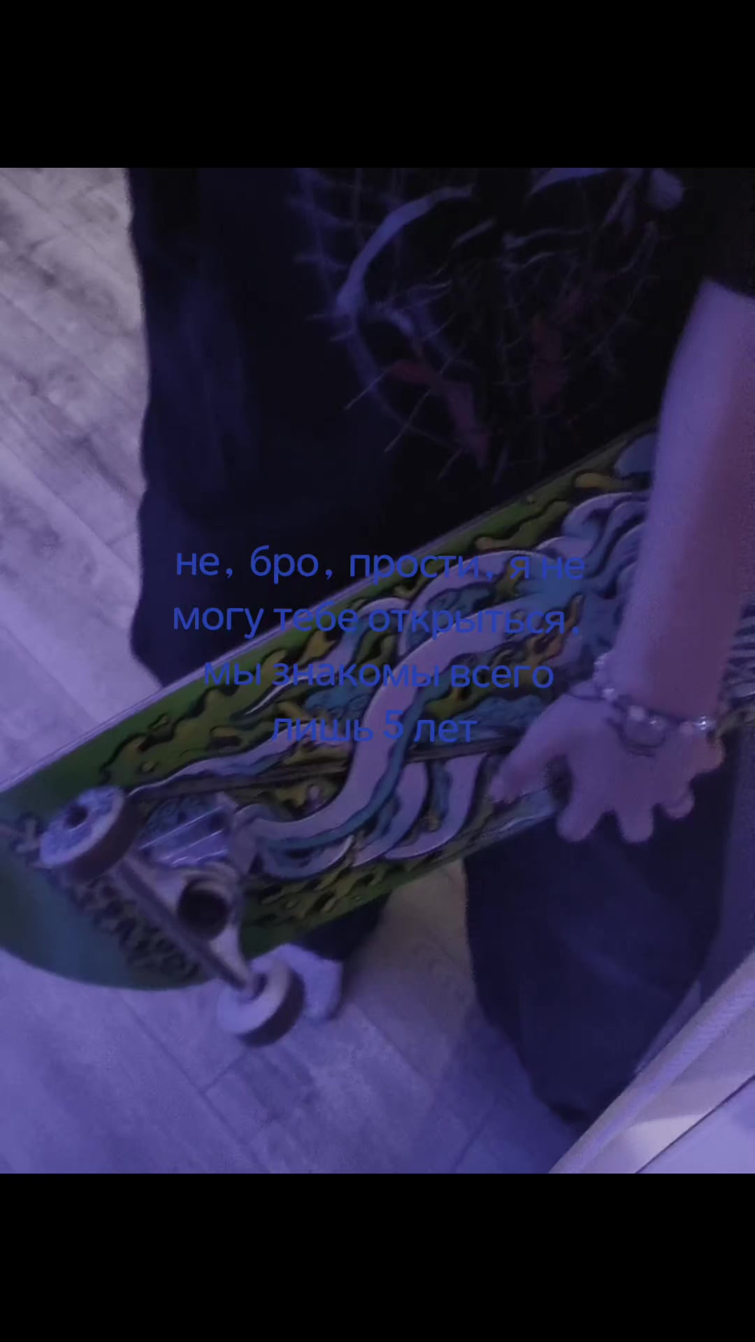 @★‧₊˚♪ 𝄞₊˚⊹m0chiM1ffy꒰ঌᰔᩚ໒꒱